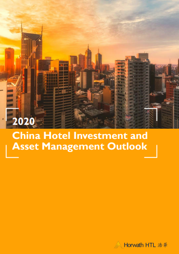 China Hotel Investment & Asset Management Outlook